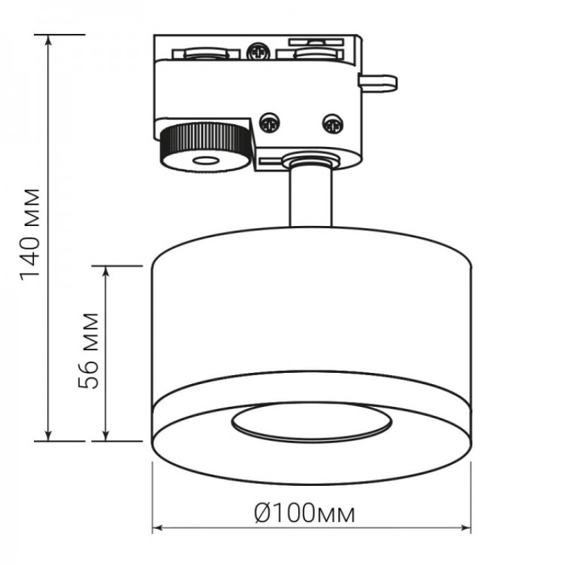 Трековий світильник Ardero ML430 під лампу чорний 81006