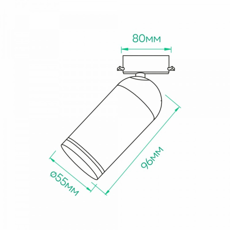 Трековий світильник під лампу Ardero ML336 G5.3 IP20 білий 80204