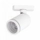 Трековий світильник під лампу Ardero ML336 G5.3 IP20 білий 80204
