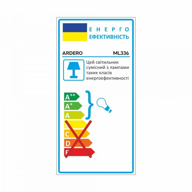ML336 MR16/G5.3 чорний Ф55*96мм 80203