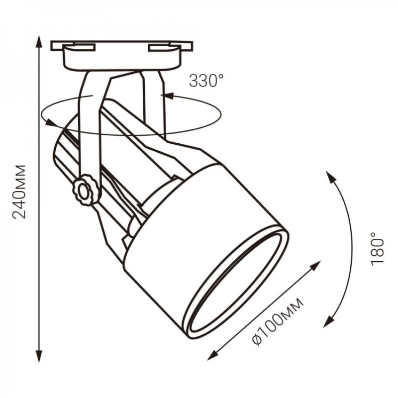 Трековый светильник под лампу Ardero ML357 черный (80161)