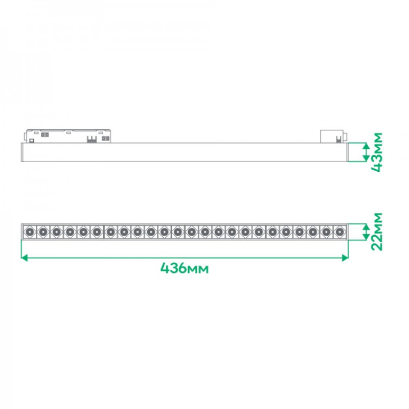 Магнитный трековый светильник Ardero MGN300ARD черный 80150