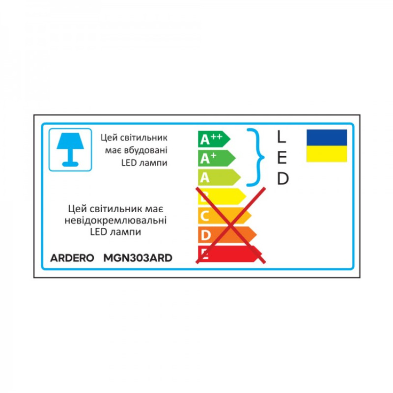 Магнитный трековый светильник Ardero MGN303ARD черный 80148