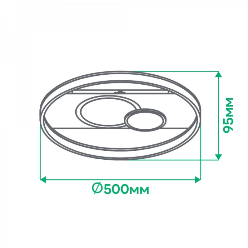 Светодиодный Smart светильник ARDERO AL6100ARD 52W 3000K-6500K SERENA круг (80037)