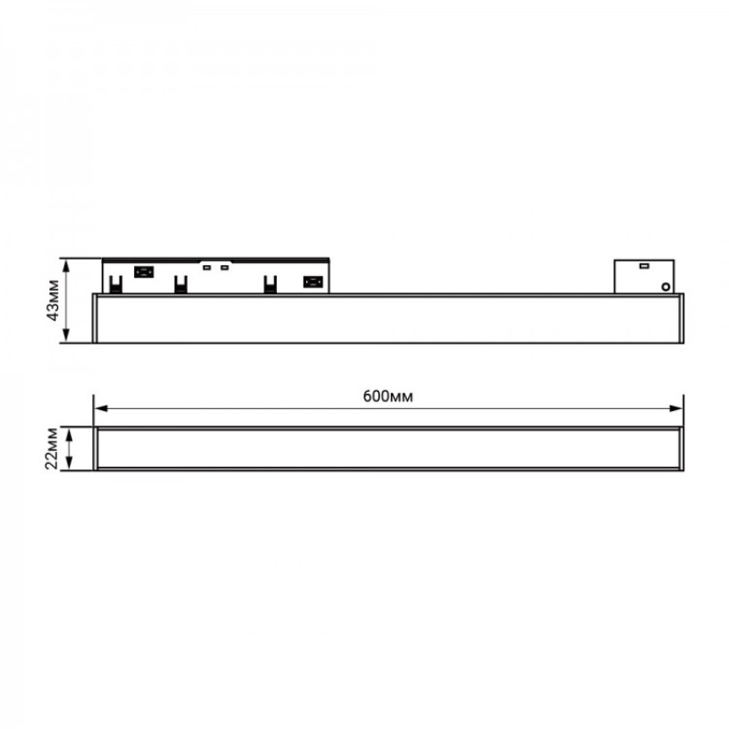 Світлодіодний магнітний трековий світильник Ardero MGN302 24Вт 4000K білий 80602