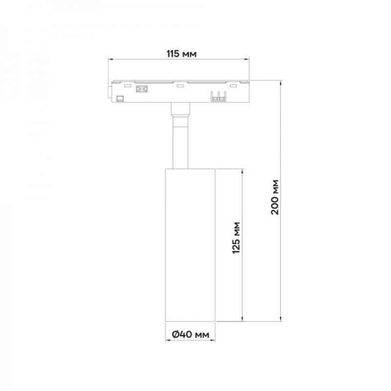 Світлодіодний магнітний трековий світильник Ardero MGN303 7Вт 4000К 80372