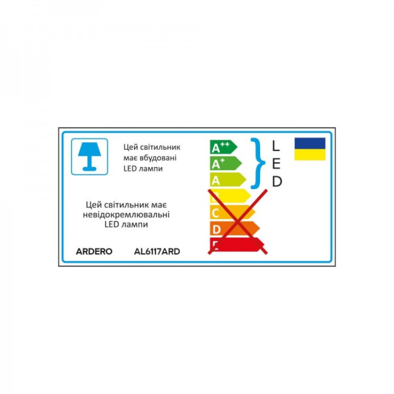 Светодиодный смарт светильник люстра Ardero AL6117ARD MONICA 75Вт золото 80426