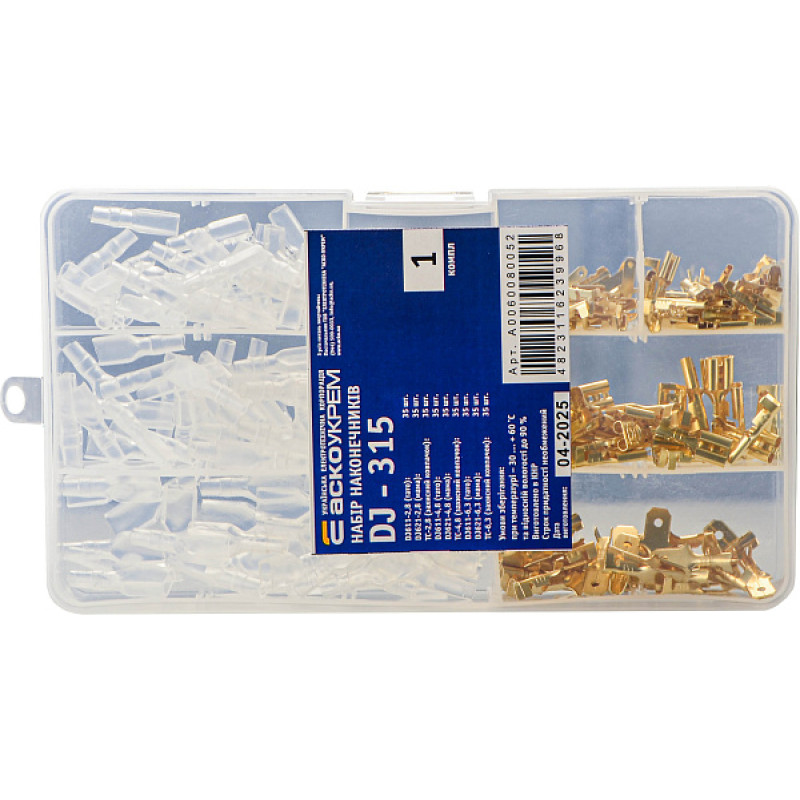 Набор наконечников DJ-315 АСКО A0060080052