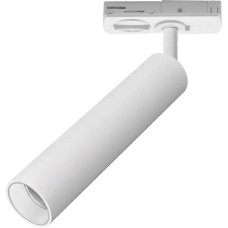Трековый светильник OLEDIM OT171 7W 3000K белый 7771206