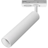 Трековый светильник OLEDIM OT171 7W 4000K белый 7771204