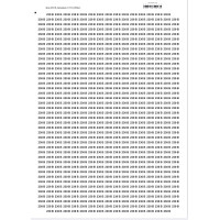 Наклейки "Знак "230 В" 17х10" АСКО SES030202