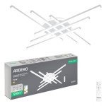 Світлодіодний накладний smart світильник Ardero AL6187-1ARD QUEST 110Вт білий 81060