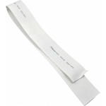 Термоусадочная трубка АСКО-УКРЕМ 40/20 белая A0150040237