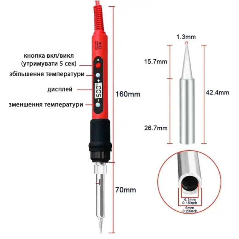 Паяльник Lefavor 80w с дисплеем от 180*С до 500*С