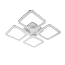 Люстра светодиодная LED потолочная Valeso VALESO V K39047-4 WT с пультом 144W