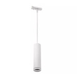 Трековий світильник 1-фазовий SOLIS 2 55x210mm max.250V GU10 max.20W IP20 круглий білий GTV XLT-SOL2-GU10-00