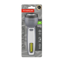 Портативный светодиодный LED фонарик TITANUM TLF-T19 130Lm Gray