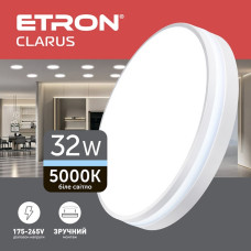 Світлодіодний світильник ETRON Clarus 1-EMP-721 32W 5000К White