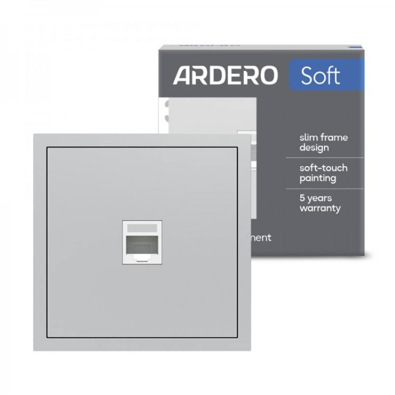 Розетка компьютерная, механизм серебро Soft ER151PC-S ARDERO (без рамки) 80800
