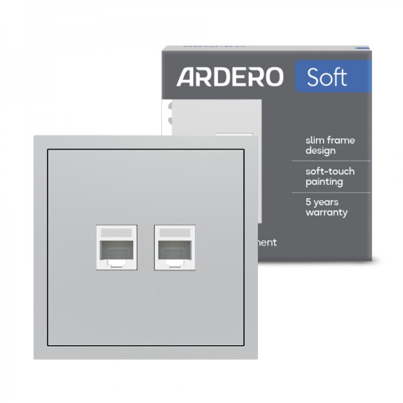 Розетка компьютерная двойная, механизм серебро Soft ER152PC-S ARDERO (без рамки) 80801