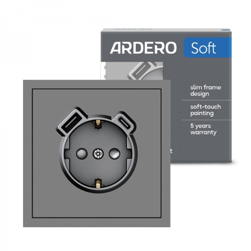 Розетка із заземленням 16А із USB-A 18W та Type-C 20W, механізм сірий Soft ER123USB-G ARDERO (без рамки) 80776