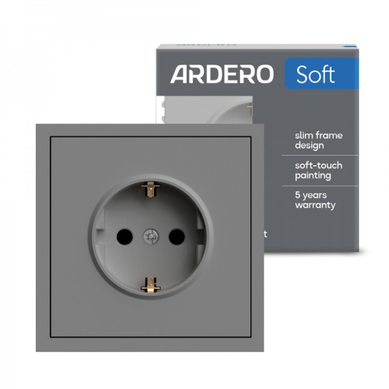 Розетка із заземленням, механізм сірий 16А Soft ER121-G ARDERO (без рамки) 80769