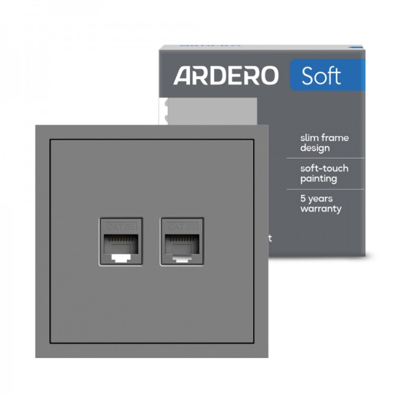 Розетка компьютерная двойная, серый механизм Soft ER152PC-G ARDERO (без рамки) 80775
