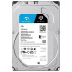 Жесткий диск внутренний SEAGATE SkyHawk ST4000VX016 4Тб