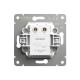 Димер 600W белый матовый VIDEX NOTA (VF-NT-DM600-WH)