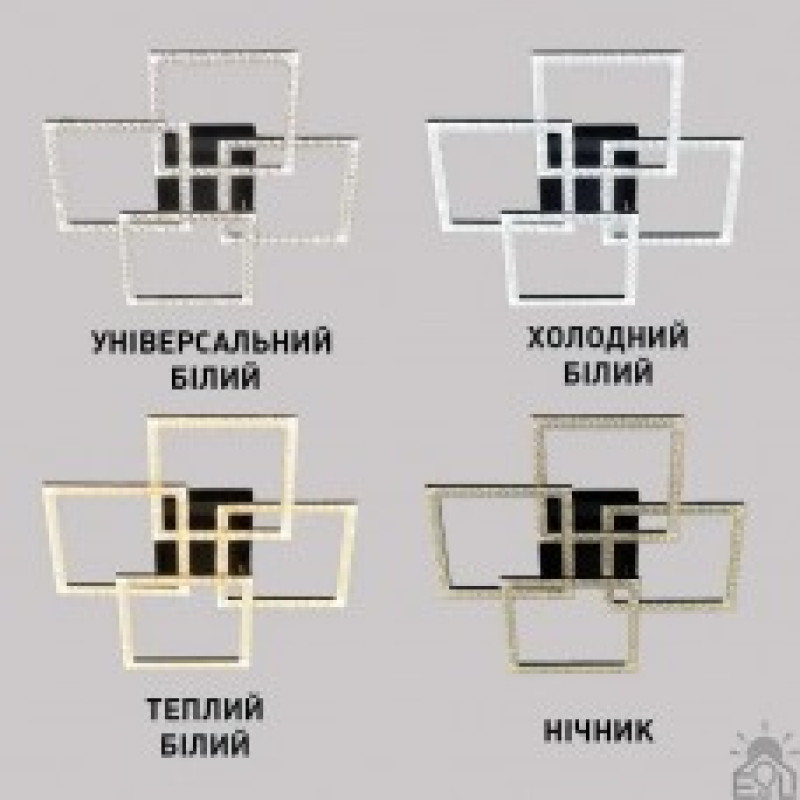 Керована світлодіодна люстра SQUARE 100W 4S-SMART-550x550x110-BLACK-220-IP20
