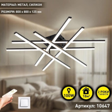 Керована світлодіодна люстра LINE 100W 6L RC-800x800x125-BLACK-230-IP20