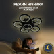 Керована світлодіодна люстра KALYNA 80W 6R-SMART-550x105-BLACK-230-IP20