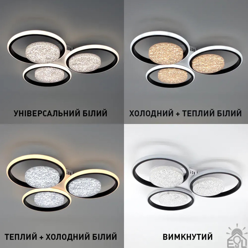 Управляемая светодиодная люстра ALMAZ 90W 6R SMART 550x70-WHITE/BLACK-230-IP20
