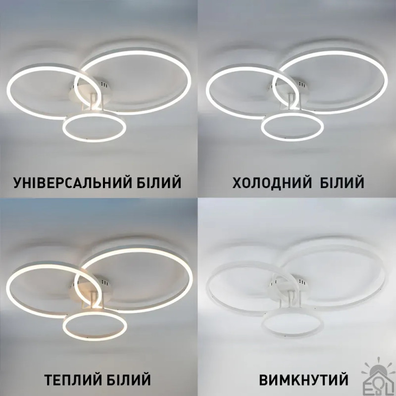 Управляемая светодиодная люстра COCO 105W 3R-SMART-762x675x150-WHITE-220-IP20