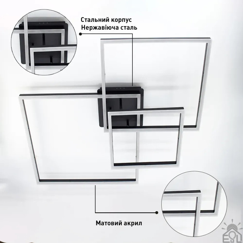 Керована світлодіодна люстра COCO 120W 3S-SMART-750x750x142-BLACK-220-IP20