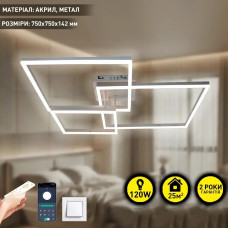Керована світлодіодна люстра COCO 120W 3S-SMART-750x750x142-WHITE-220-IP20