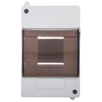 Бокс пластиковый Karlik-4 с крышкой Билмакс (Б00016585)