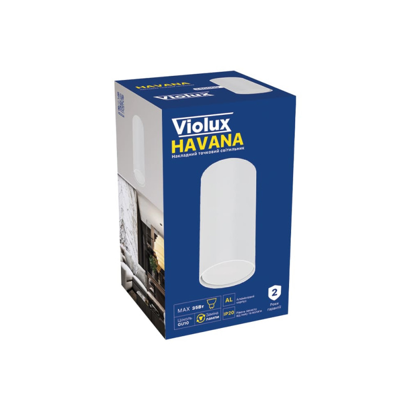 Cвітильник точковий спот накладний HAVANA білий GU10 IP20 Violux ( 340009 )