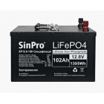 Акумуляторна батарея LiFePo4 SP 12.8V 102Ah
