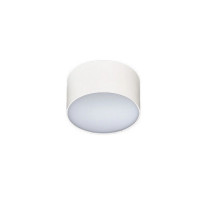 Стельовий світильник спот Azzardo AZ3232 Smart Monza II R 17 4000K (white), 18 Вт, 4000K