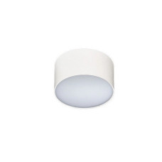 Стельовий світильник спот Azzardo AZ3232 Smart Monza II R 17 4000K (white), 18 Вт, 4000K