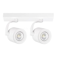 Точковий світильник спот AZzardo BROSS ARM 2 WHITE AZ3502