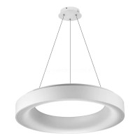 Підвісний світильник Azzardo AZ3442 Smart Sovana Pendant 45 (white), 40 Вт, 2200 лм, 2300K-6500K