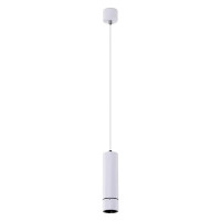 Підвісний світильник, люстра Azzardo AZ4068 Galileo LED 1x15W 3000K 750Lm IP20 білий