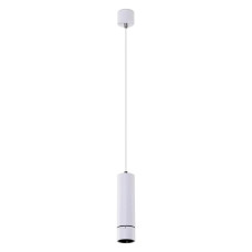 Підвісний світильник, люстра Azzardo AZ4068 Galileo LED 1x15W 3000K 750Lm IP20 білий