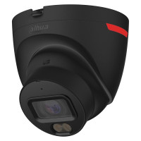 Купольная IP видеокамера Dahua Technology DH-IPC-HDW2449T-S-PRO-BE (2.8мм) – 4Мп
