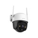 IP відеокамера Imou Cruiser SE+ (IPC-K7CP-3V0W) 3МП (3.6мм)