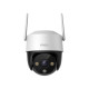 IP відеокамера Imou Cruiser SE+ (IPC-K7CP-3V0W) 3МП (3.6мм)